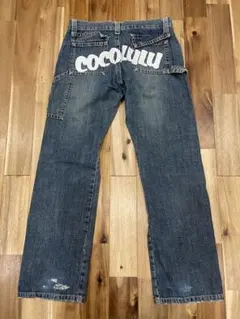 【4567】激レア！！CO&LU おまけ付き デニム ジーンズ 26 4567】激レア！！CO&LU おまけ付き デニム ジーンズ 26