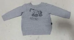 Item thumbnail for item 2c2c2f85-8bd7-48b1-a96e-0c924a363d8a