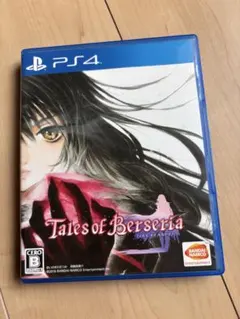 PS4 テイルズオブベルセリア Tales of Berseria