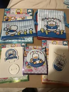 サンリオなつかしキャラクターズ　あひるのペックル　コンプリートセット