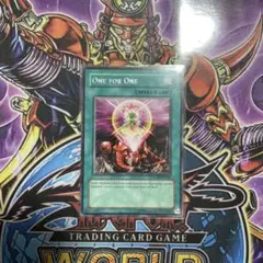 【北米版】ワン・フォー・ワン 英語 RGBT 字レア