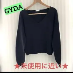 【 GYDA 】 ほとんど新品Vネック長袖 ニット セーター ブラック Fサイズ