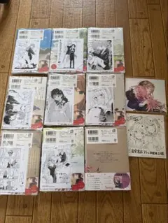 きみが死ぬまで恋をしたい 1～9巻 三省堂書店 特典付き& 色紙特典付き