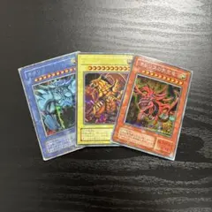 遊戯王　三幻神　G4シークレットレアセット