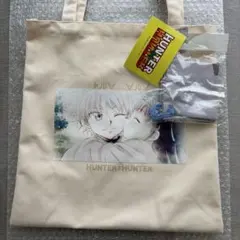HUNTER×HUNTER 巾着付きトートバッグ　キルア　アルカ　アベイル