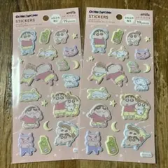 クレヨンしんちゃん ふわふわシール　2枚セット
