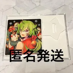 2026年最新】女王蜂の王房 燐の人気アイテム - メルカリ