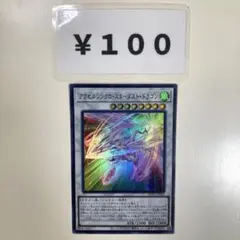 ネモ様 リクエスト 3点 まとめ商品