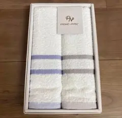 日本製 綿100% タオルセット 2枚