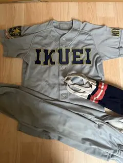 仙台育英　IKUEI 野球 ユニフォームセット