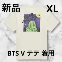 BTS テテ 着用　ノースフェイス　 Tシャツ クリーム XL② 韓国限定