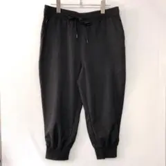 BASE CONTROL ストリート古着 裾リブ クロップド イージーパンツ