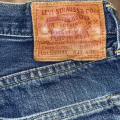 LEVI'S S501XX 1944年大戦　初代復刻44501-0022