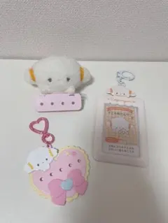 【サンリオ】推し活グッズ3点セット【こぎみゅん】