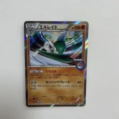 エルレイド LV.55 渦巻きホロ☆ひかる闇 DPBP#333ポケモンカー - メルカリ