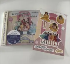 けー様 リクエスト 3点 まとめ商品