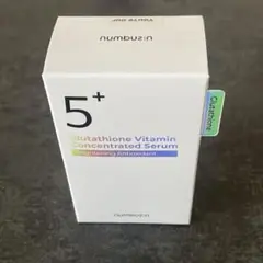 【未使用】numbuzin 5番白玉グルタチオンC美容液 30ml