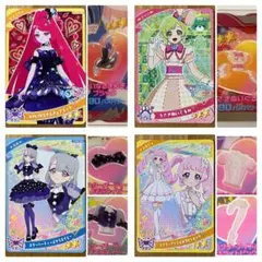 2025年最新】バラ売り アイプリバースの人気アイテム - メルカリ