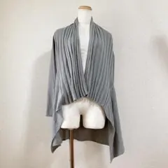 コムサイズム ロング　ニット　ジレ F ライトグレー カーディガン ドレープ