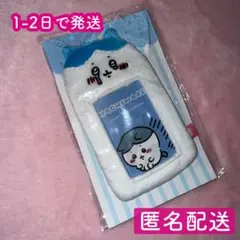ハチワレ ちいかわ トレカ カード パス ホルダー ケース 韓国 推しのサムネイル