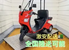 59042km ホンダ ジャイロキャノピー TA03 原付 兵庫 - メルカリ
