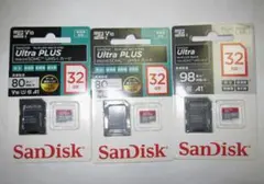 SanDisk サンディスク microSDXCカード 32GB 3枚セット