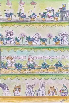 2026年最新】キミドリ レコードの人気アイテム - メルカリ