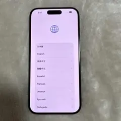 美品☆Apple iPhone 15 Pro ブルーチタニウム 本体