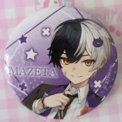 AMPTAKxCOLORS 2025 New Year ver. 缶バッジまぜ太