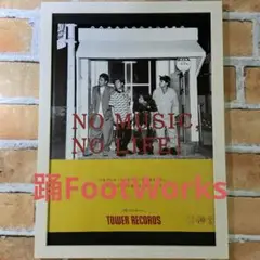 踊FootWorks / ODDFootWorks