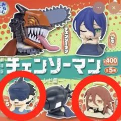 おねむたん チェンソーマン レゼ篇 天使の悪魔 ビーム