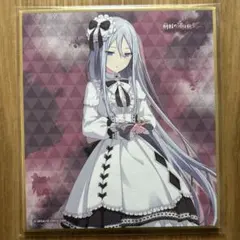 2025年最新】宵崎奏 色紙の人気アイテム - メルカリ