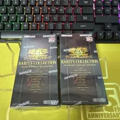 【新品未開封シュリンク付】遊戯王 レアリティコレクション25th 2BOXセット