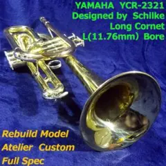 YAMAHA YCR-2311 ロングコルネット カスタム仕様のサムネイル