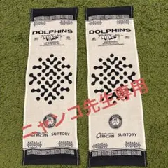 Item thumbnail for item d7a863b9-8d3a-442a-a8b0-fe1f4db2d5b6