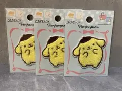 Item thumbnail for item 588db5b1-97fa-4454-8a1f-d3afea987b49