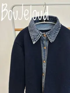 BouJeloud デニムニットドッキングジャケット