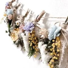 ドライフラワー　ナチュラルフラワー　ミモザ　ガーランド　ドライオレンジ付
