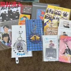 小島健 グッズ まとめ売り