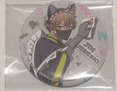 桃源暗鬼 ジャージメイド 缶バッジ 皇后崎迅 - メルカリ