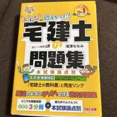 Item thumbnail for item fafa5d77-22b7-4076-ba09-fd30bc17da63