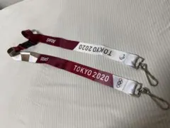 東京2020オリンピック Atos ネックストラップ　大会関係者限定　非売品