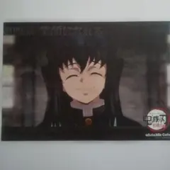 鬼滅の刃 ufotable cafe 柱稽古編 ランチョンマット 時透無一郎