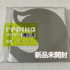 新品未開封 replica - メルカリ