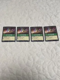 Item thumbnail for item ec2d863b-4526-4c1a-9293-74788cb6355b