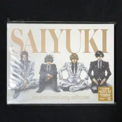 2026年最新】最遊記 cdの人気アイテム - メルカリ