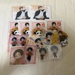 高尾和成　グッズ　まとめ売り②