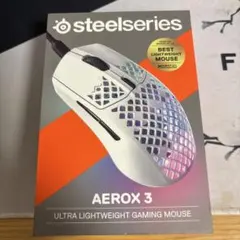 SteelSeries AEROX 3 ゲーミングマウス 本体