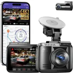 【新品】HUPEJOS AIドライブレコーダー V8PLUS 新品】HUPEJOS AIドライブレコーダー V8PLUS - メルカリ