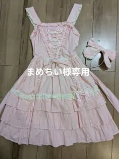 ワンピース(専用出品)